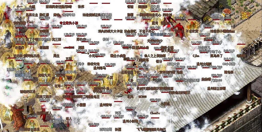 1.70金币传奇经典游戏画面