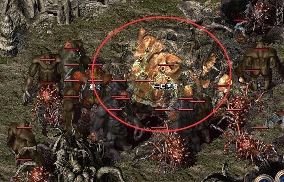赤月魔穴赤月恶魔展示